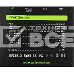 Мобильный аккумулятор Cactus CS-PCS144-EC5 40000mAh 2.1A 2xUSB черный/зеленый, фото20