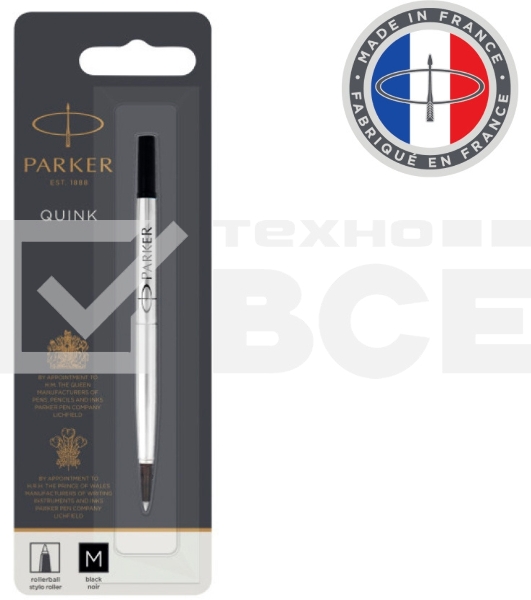 Стержень роллер Parker Quink Z01 (CW1950323) M 0.7мм черные чернила блистер