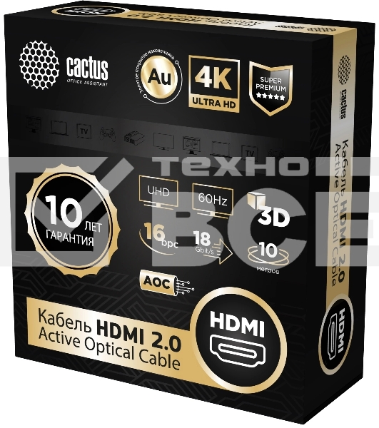 Кабель аудио-видео Cactus CS-HDMI-AOC-2-10 HDMI (m)/HDMI (m) 10м. позолоч.конт. черный