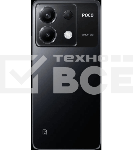 Смартфон POCO X6 5G, 12/512Gb, черный