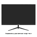 Монитор 23.8' ExeGate ProSmart EH2407A IPS 1920x1080, 100 Гц, 3 мс, 16:9, 250 кд/м², VGA, HDMI 2.0, DP 1.2, 3.5 Jack, динамики (2x3 Вт), FreeSync, черный, фото16