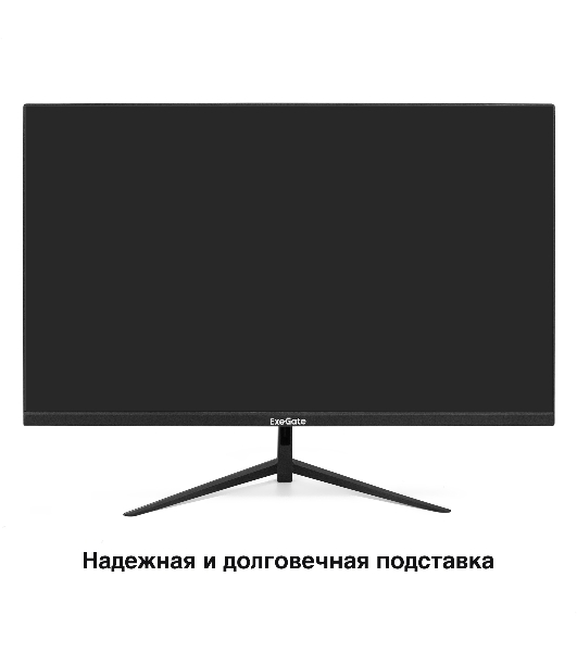 Монитор 23.8' ExeGate ProSmart EH2407A IPS 1920x1080, 100 Гц, 3 мс, 16:9, 250 кд/м², VGA, HDMI 2.0, DP 1.2, 3.5 Jack, динамики (2x3 Вт), FreeSync, черный