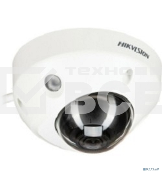 Камера видеонаблюдения IP Hikvision DS-2CD2583G2-IS(2.8мм) 2.8-2.8мм корп.:белый