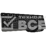 Комплект клавиатура+мышь A4Tech FStyler FG1010 беспроводной, USB, 2000 DPI, чёрный, фото18