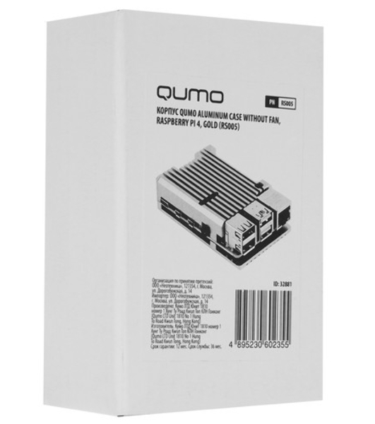 Корпус Qumo Aluminum case without fan, Raspberry Pi 4, gold(RS005)