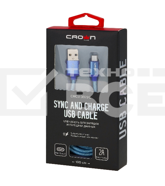 Кабель Crown USB - USB Type-C CMCU-3072C blue