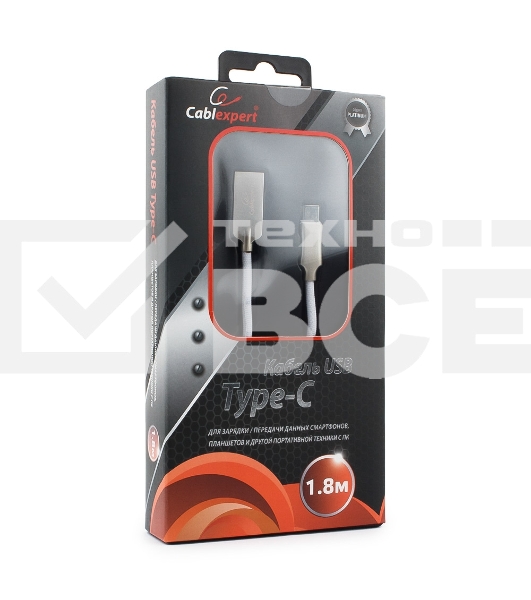 Кабель USB 2.0 Cablexpert CC-P-USBC02W-1.8M, AM/Type-C, серия Platinum, длина 1.8м, белый, блистер