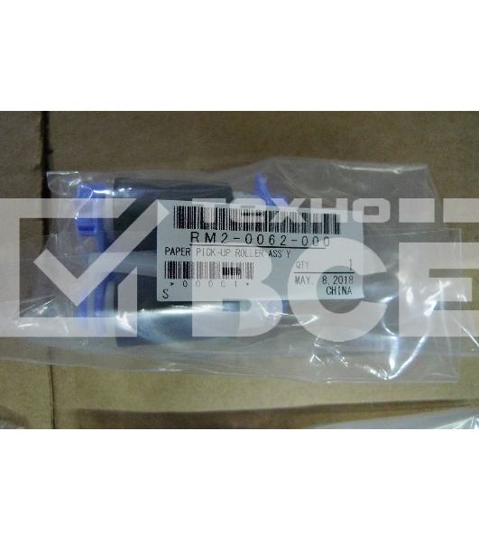 Комплект роликов (для лотков 2,3,4,5) HP CLJ M552/M553/M577 (B5L24-67904