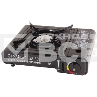 Плитка газовая портативная Energy GS-300 (кейс)