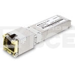 Трансивер Mini GBIC SX Module MGB-SR SFP, фото4