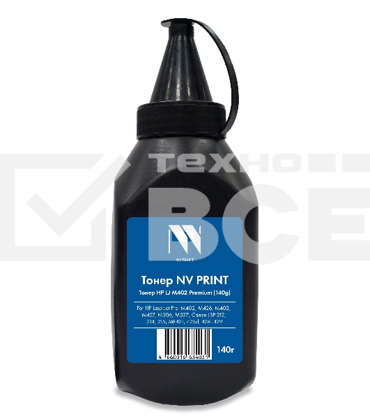 Тонер NVP HP M402 (140 г) (CF226A/X, CF228A/X,CF287A/X) для HP LaserJet Pro M402, M426, M403, M427, M506, M527; Canon LBP 212, 214, 215, MF421, 426d, 428, 429 Premium