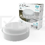 Светильник ЖКХ Elementary круг 8W 680lm 4000K 160-260V IP65 D140*48мм белый с микровол сенс LED, фото3