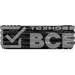 Оперативная память Kingston Fury Beast, DDR4, 128GB (4x32 GB), 3200 MHz, CL16, DIMM, с радиатором, чёрный, фото6