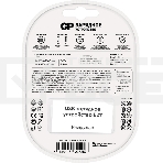 Зарядное устройство GP Rechargeable E211/210AAHCCS-2CR1 AA/AAA NiMH 2100mAh (2шт) блистер, фото 1