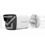Камера видеонаблюдения IP HIWATCH 4MP BULLET DS-I400(D)(2.8MM), фото27