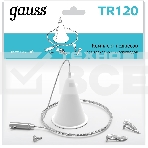 Комплект подвес. Gauss TR120 белый, фото 1