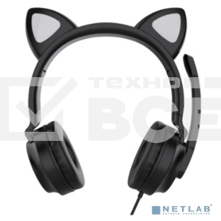 Гарнитура для игр и стриминга с подсветкой, складная, Qumo Game Cat Black (GHS 0034), подключение 1х3,5 Jack + питание USB