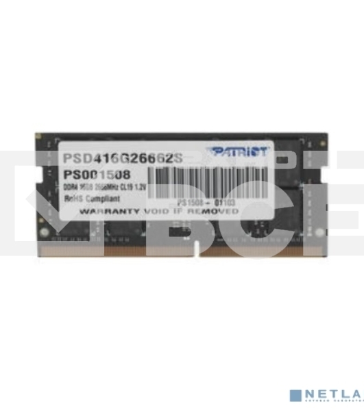 Оперативная память Patriot Signature, DDR4, 16GB (1x16 GB), 2666 MHz, CL19, SO-DIMM