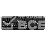 Комплект ExeGate EX286204RUS Professional Standard Combo MK120, фото3