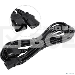Кабель монитор-компьютер (UPS->уст-во) ExeGate Power EC-5P (С13->С14) VDE-250V-3*1,00-CU, 10A, 5м, фото2