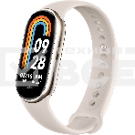 Фитнес-браслет Xiaomi Mi Smart Band 8 Champagne Gold, фото11