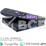 Мини-ПК iconBIT XDS432K, фото5
