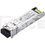 Трансивер FT-SFP+LR-2-D 10G, SFP+, LC SMF 2km, 1310nm laser, Fibertrade, фото2