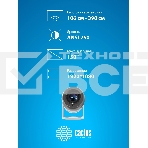 Проектор Cactus CS-PRE.01B.Full HD-A LCD 7300Lm LS 250Lm ANSI (1920x1080) 1500:1 ресурс лампы:50000часов 1xUSB typeA 1xHDMI 1кг, фото8