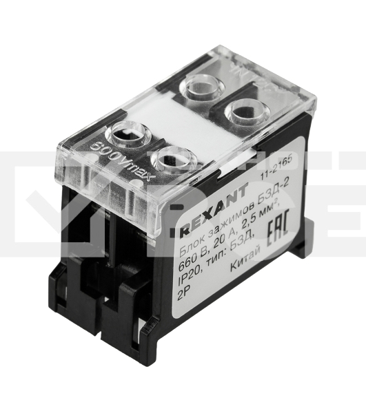 Блок зажимов клеммный Rexant БЗД 2х-полюсный 2,5 мм2 20A на DIN-рейку