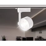 Трековый однофазный светодиодный светильник Ambrella light GL6388 WH белый LED 7W 4200K 24°, фото 1