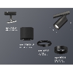 Светильник Ambrella light XT7402021 SBK/PBK черный песок/черный полированный MR16 GU5.3 (A2537, C7402, A2071, C7402, N7011), фото 1
