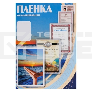 Пленка для ламинирования Office Kit 150мкм (100шт) глянцевая 80x111мм PLP11210-1