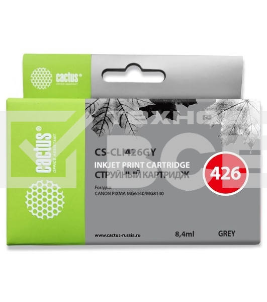Картридж струйный Cactus CS-CLI426GY серый (8.4 мл.) для Canon Pixma MG6140/MG8140
