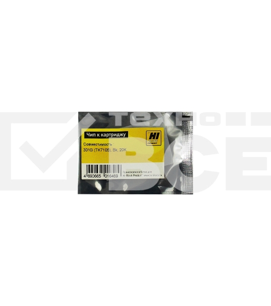 Чип к картриджу Kyocera TASKalfa 3010i I (Hi-Black) new, 20k, TK-7105