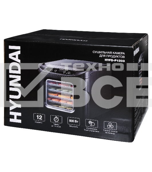 Сушка для фруктов и овощей Hyundai HYFD-P1203 12под. 500Вт черный