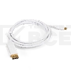 Кабель-адаптер Type C-DP ExeGate EX-CM-DP20M-1.0 (USB Type C/20M, 1,0м), фото2
