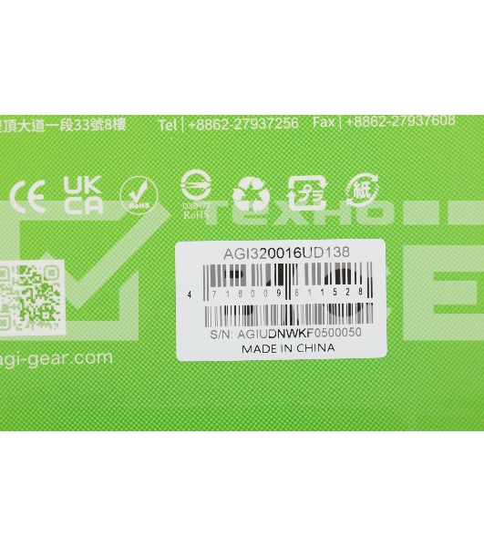 Оперативная память AGI, DDR4, 16GB (1x16GB), 3200MHz, UDIMM