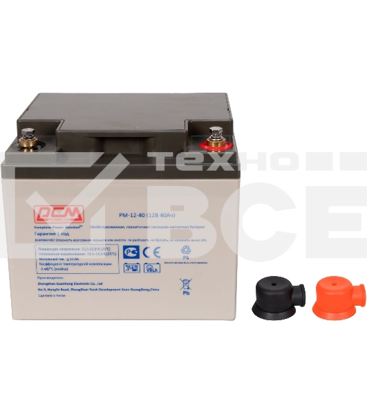Батарея для ИБП Powercom PM-12-40 12В 40Ач