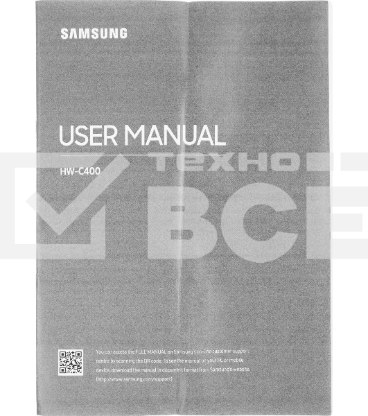 Звуковая панель Samsung HW-C400/EN 2.0 40Вт черный
