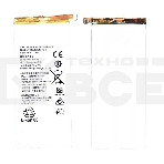 Аккумуляторная батарея для Huawei Ascend P8 (HB3447A9EBW), фото2
