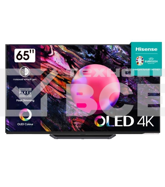 Телевизор Hisense 65