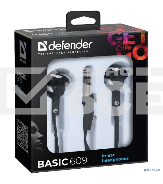 Наушники Defender вставки Basic 609 черный/белый