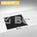 Индукционная варочная поверхность Bosch PXX675DV1E черный, фото13