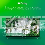 Телевизор Digma 40
