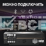 Проектор Cactus CS-U1.SG DLP 27200Lm (3840x2160) 800000:1 ресурс лампы:25000часов 2xUSB typeA 2xHDMI 9.7кг, фото14