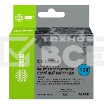 Картридж струйный Cactus CS-C9364 №129 черный (15 мл.) для HP PS 8053/8753/5943/2573/DJ 5900series, фото5