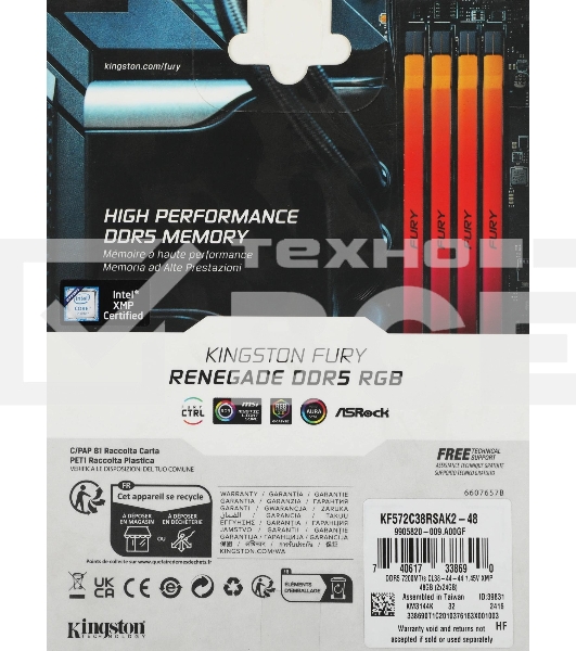 Оперативная память Kingston Fury Renegade, DDR5, 32GB (2x16GB), 7600MHz, CL38, с радиатором, RGB, серебристый/черный