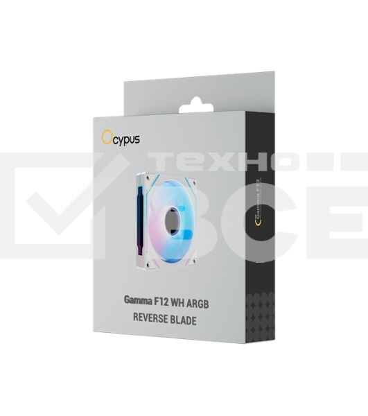 Вентилятор для корпуса Ocypus Gaммa F12 ARGb REVERSE BLADE WH (Gaммa-F12-WH1AM01X-GL)