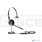 Гарнитура проводная Yealink UH34 Mono UC, фото6