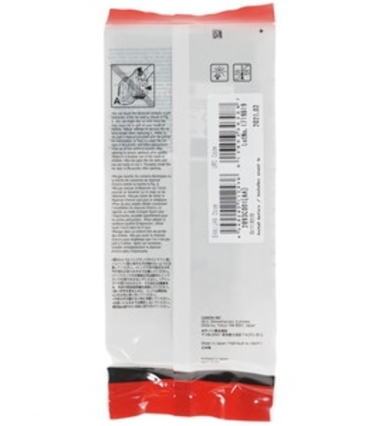 Картридж струйный Canon INK PFI-3300 YELLOW